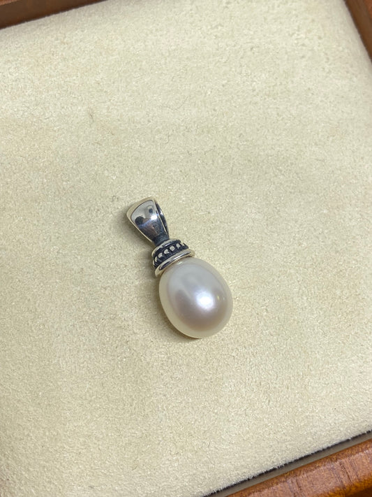 James Avery Retired Drop Pearl Pendant