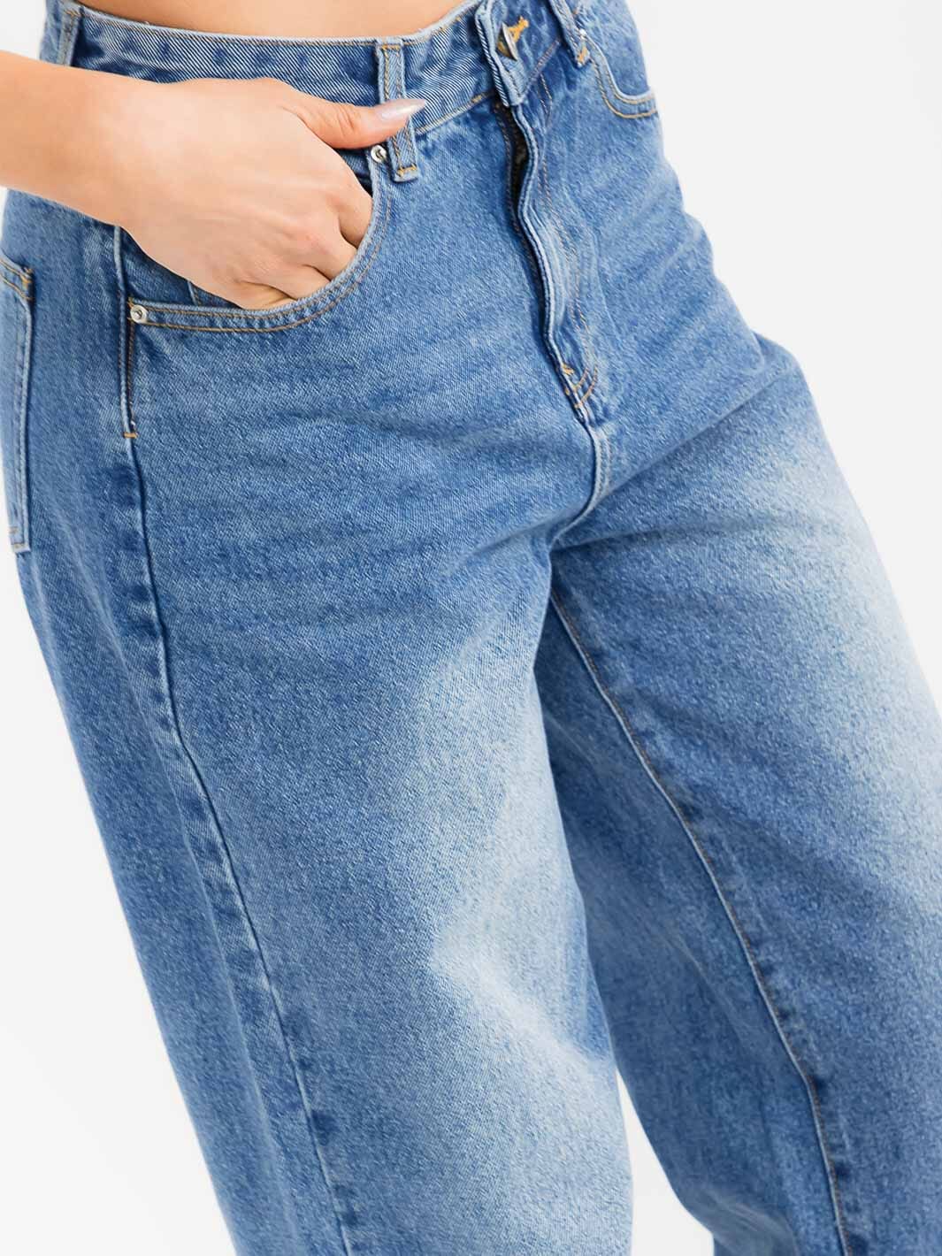 Straight Leg Denim Pants